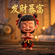 加拿大的著名城市英语怎么说